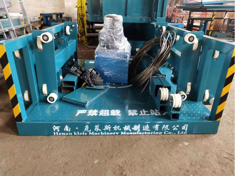 升降平臺(tái)(tái)